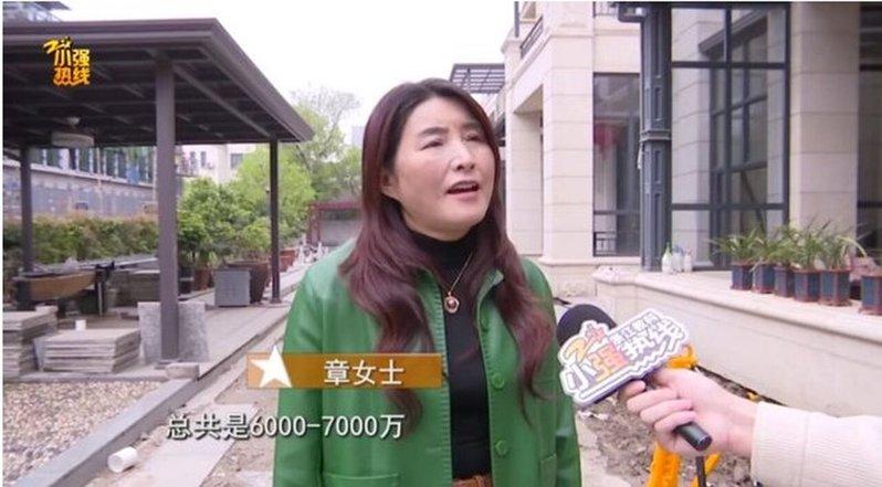 章女士控诉房地产公司未积极解决问题。(取材自小强热线浙江科教)