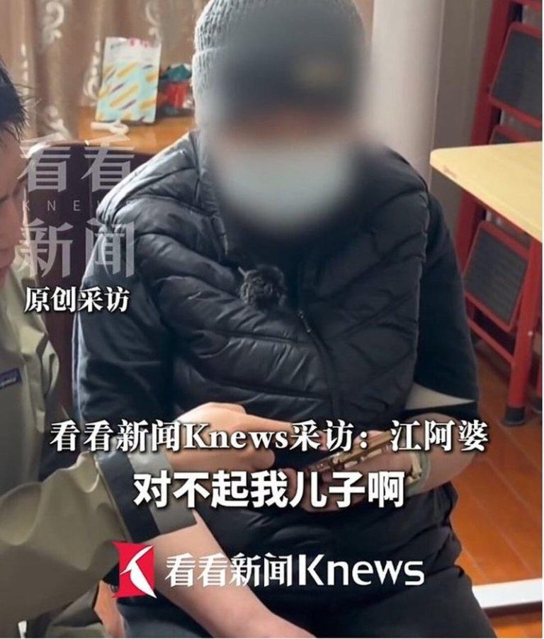 沪阿婆半年赏主播330万 儿回家懵了:15元电费都交不出 江阿婆自称对不起儿子。(看看新闻Knews)