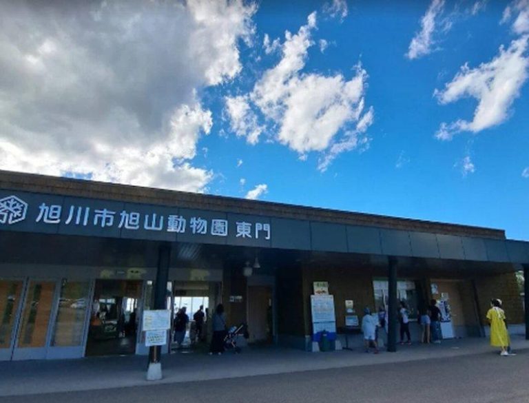 北海道旭山动物园惊爆弃尸案。（图／翻摄Google Maps)