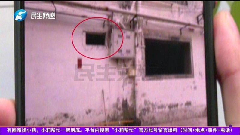 武先生邻居提供的以往照片。（取材自小莉帮忙）