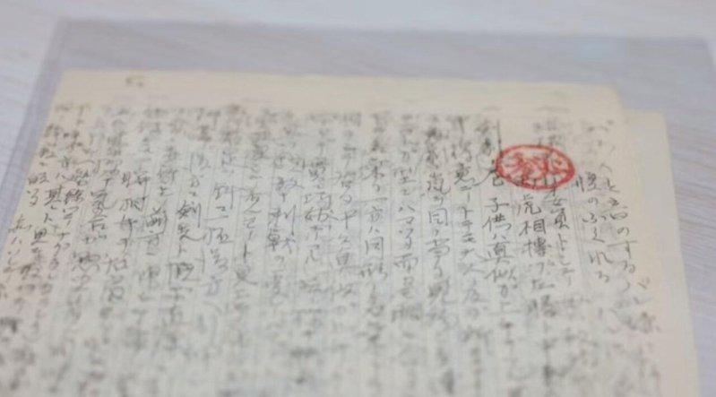 16岁高中生,或发现日军侵华新罪证。(取材自央视)