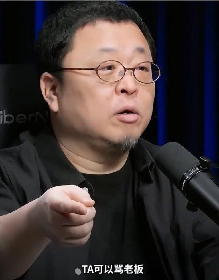 罗永浩。(视频截屏)