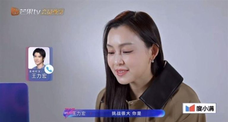 范玮琪「变脸进化」太惊人 脸部浮肿网惊:完全认不出 范玮琪「浪姐7」打电话给王力宏的片段曝光。(摘自Threads)