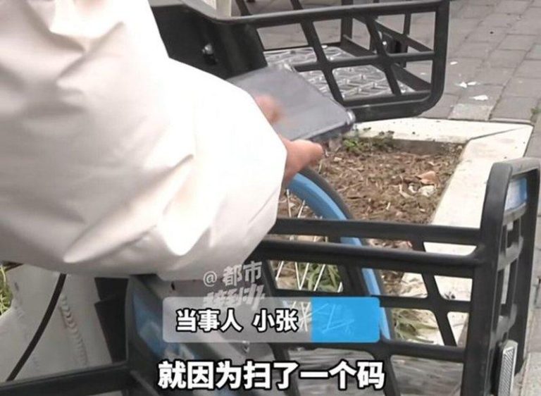 扫了共享单车上二维码…00后小伙被骗走一套房的首付 河南洛阳一名22岁小张日前在街边的共享单车上扫了一个二维码后,被诈骗了一套房的首...