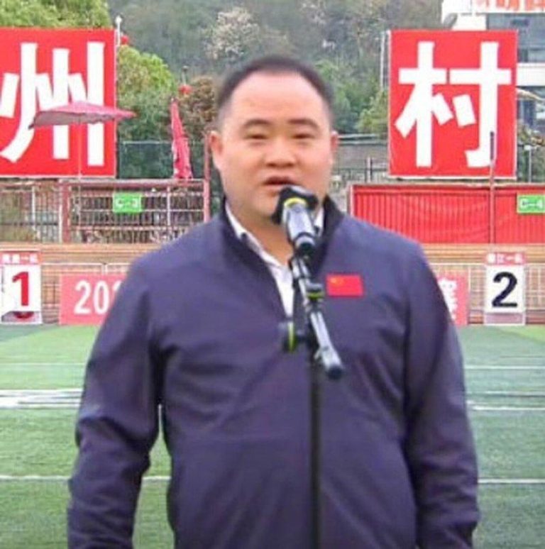 贵州榕江县委书记徐勃6秒致词暴火。（取材自新京报）