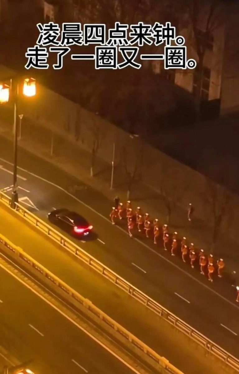 扰民…太原「暴走团」夜播高分贝音乐 官方出手了 太原「暴走团」凌晨大声播音乐扰民。(视频截屏)