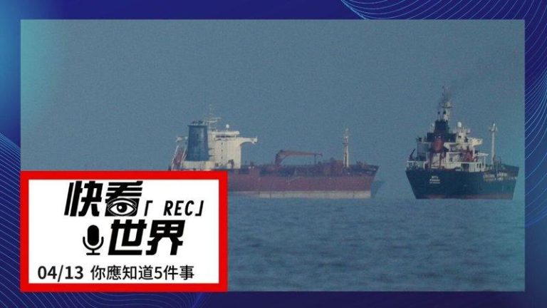 如果伊朗的港口受到威胁，波斯湾或阿曼湾内的任何港口都不会安全。（美联社）