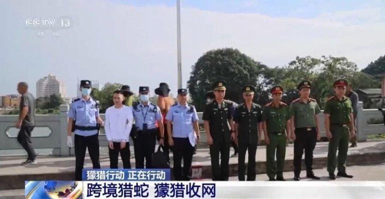 中破偷渡案 长沙名校高三生竟是骨干 微信钱包有20多万 嫌犯落网画面。 (取材自央视新闻客户端)