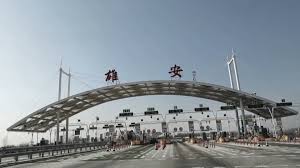 【禁闻】雄安新区功能性烂尾 习近平强调决策正确