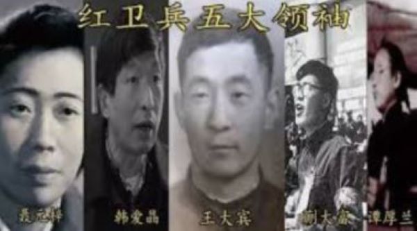 《芳华》的魔性解毒——五枚棋子的历史沈浮(下篇)