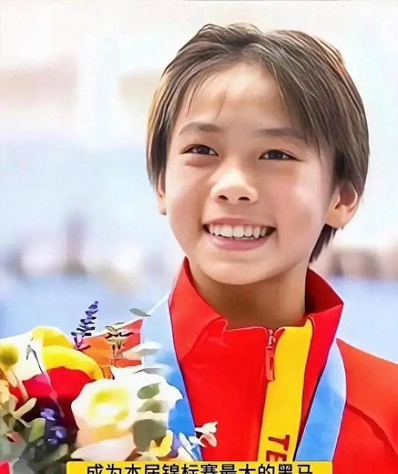 2026年世界泳联跳水世界杯总决赛女子十米台决赛2日在北京举行,中国选手蒋林静以...