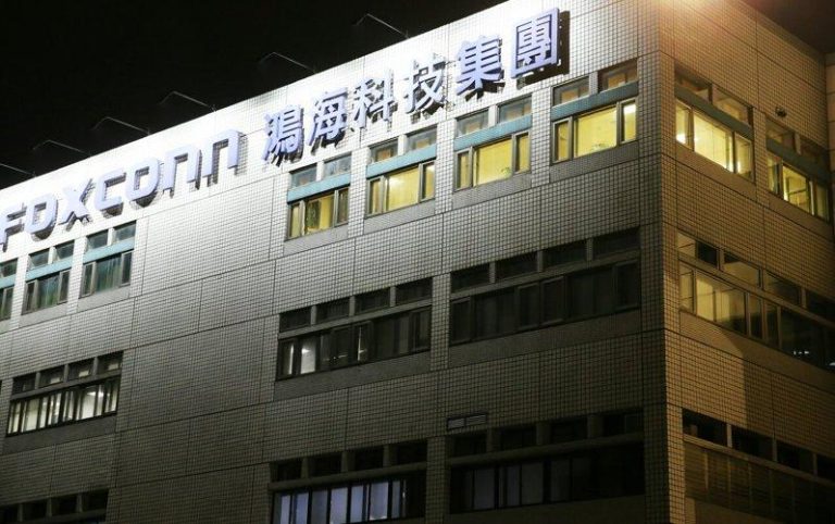 时代杂志公布2026百大影响力企业 鸿海、Nvidia进榜 鸿海获时代杂志评为时代杂志百大影响力企业。(联合报系数据照)