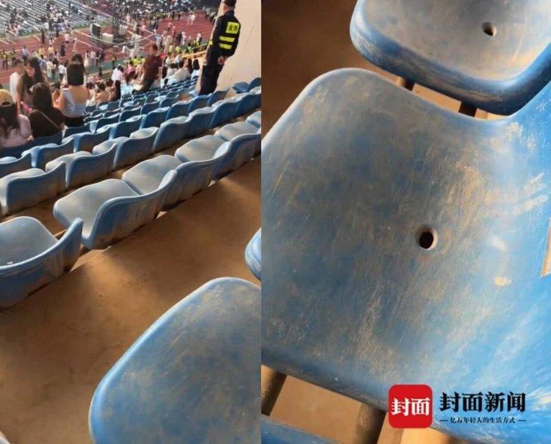 莫女士称演唱场馆座位脏污。(取材自封面新闻)