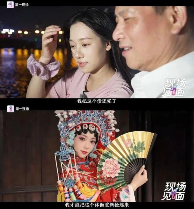 前体操冠军吴柳芳靠着跳舞和变装视频引起网络热议。（取材自第一现场）