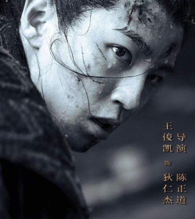 导演一晚连发2次剧照…「少年狄仁杰」王俊凯被赞「眼神杀直击灵魂」 王俊凯的眼神深邃且充满故事感,被网友评价「天选狄仁杰」。(取材自微博)