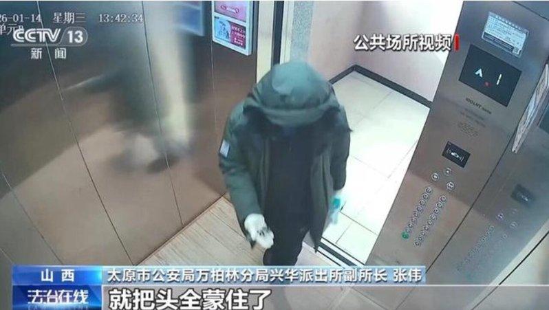 刘某昼伏夜出、穿戴怪异。（取材自央视）