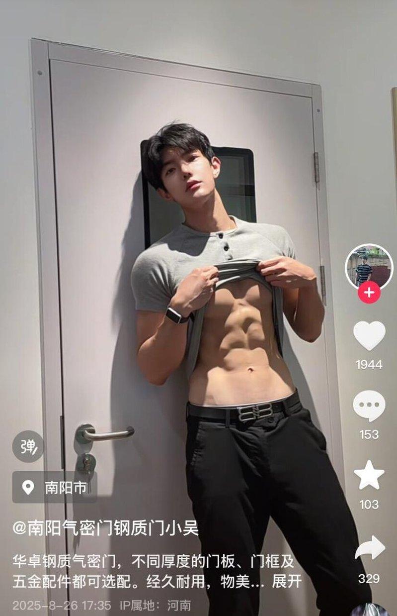南阳气密门钢质门小吴的腹肌。(取材自小红书)