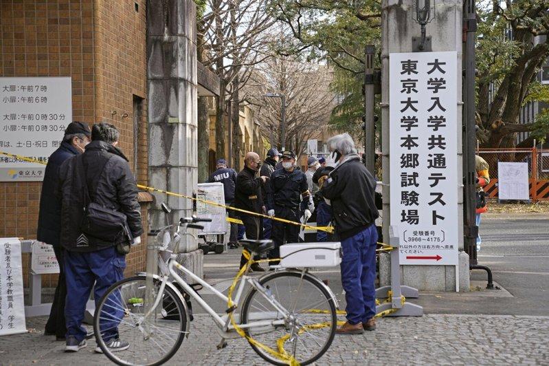 东京大学。数据照。(美联社)