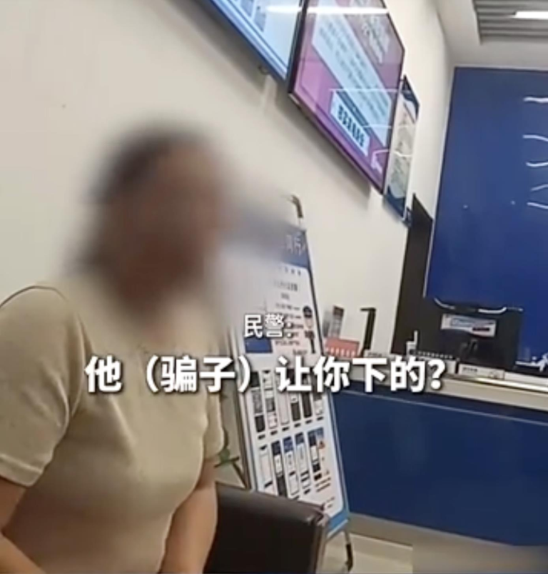 用1根针抢回40万…广东女子被骗转帐 警登门阻止电诈 广东珠海1妇女遭到电信网络诈骗,在被哄骗下载某款App、转帐40万元人民币后,手...