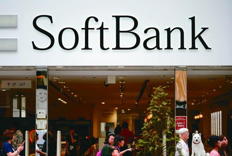 软件银行集团(Softbank)上季获利跃增逾三倍,远优于市场预期,主因是该公司...