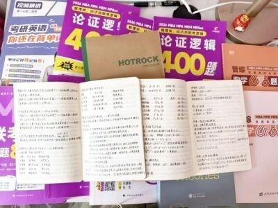 刘明的考研笔记。(取材自华西都市报)