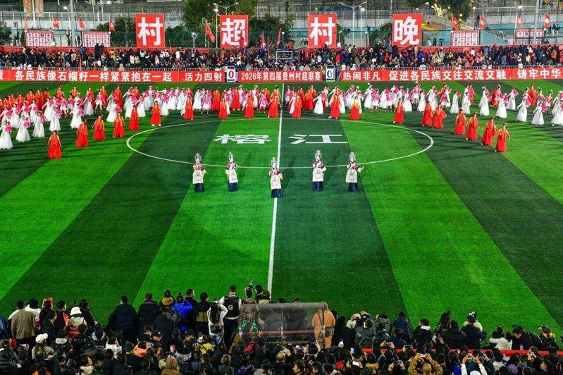 2026年1月2日，第四届贵州「村超」开幕式暨「村超村晚」活动在榕江县举行。（新...