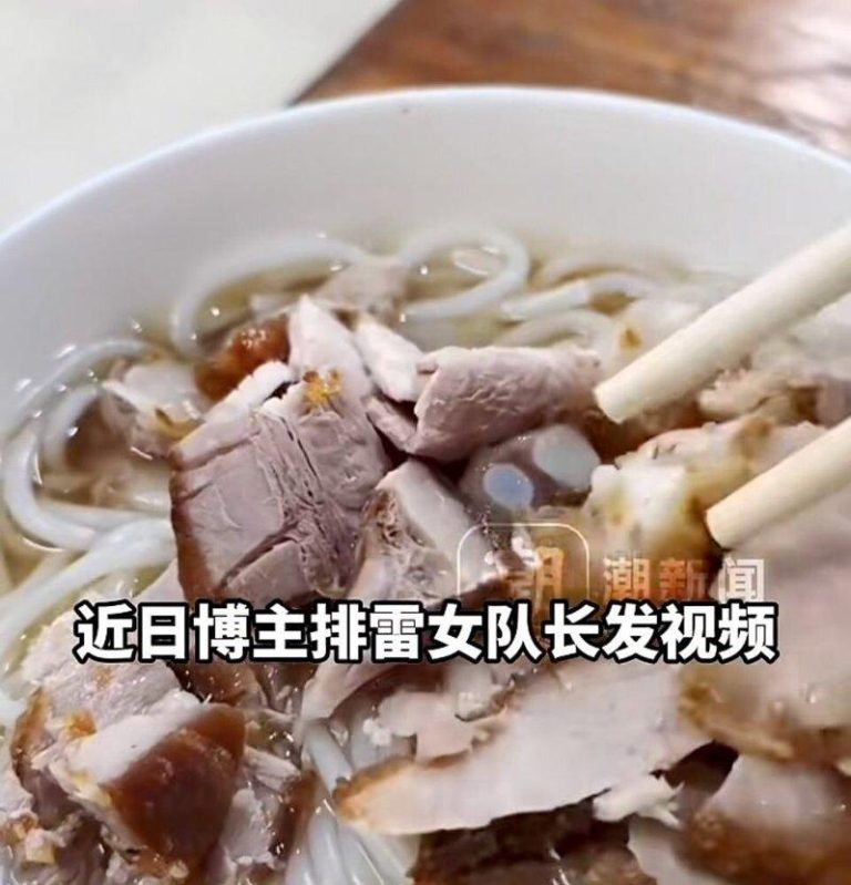 本地人7元游客13元 桂林米粉店宰客 老板:想咋卖就咋卖 网友反映阳朔县个别米粉店区别对待游客。(取材自潮新闻)