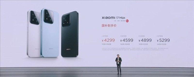 小米21日在自家科技园召开新品发布会,小米创始人雷军介绍了智能手机新品--小米1...