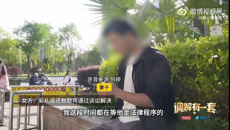 当事人阿宽(化名)。(视频截屏)
