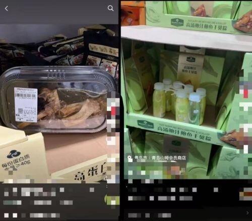 被食用过的熟食、饮料等商品被丢弃在购物区,图为网友发帖截屏。 (视频截屏)