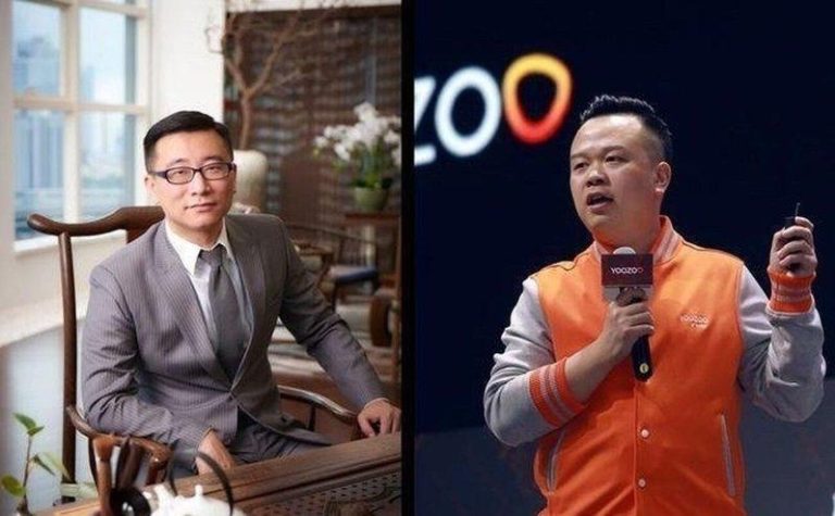 投毒杀害「游族」老董林奇 三体前CEO许垚被运行死刑 游族董事长林奇(右图)体内检出五种毒,左图为投毒的许垚。(取材自微博)