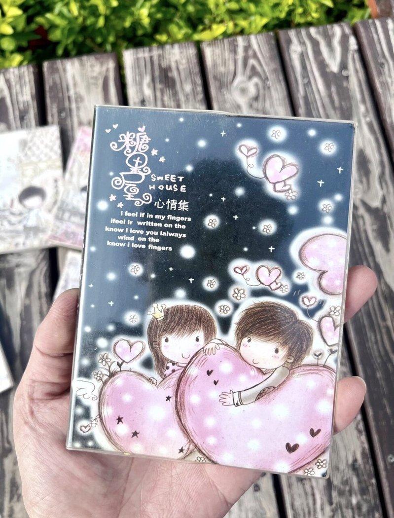「糖果屋」系列笔记本。(取材自小红书「糖果屋里的星盒子」)