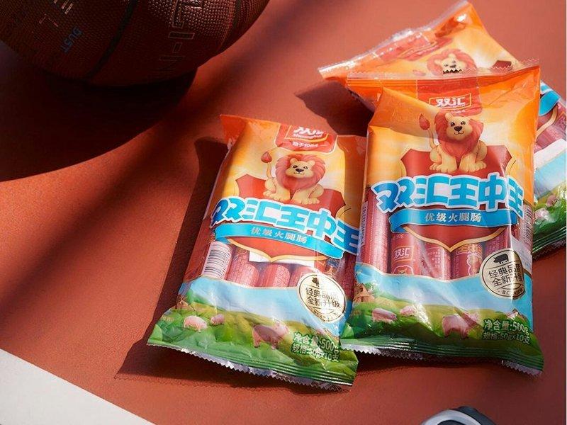 双汇子公司猪肉产品被曝抗生素超标37.5倍。(取材自微博)