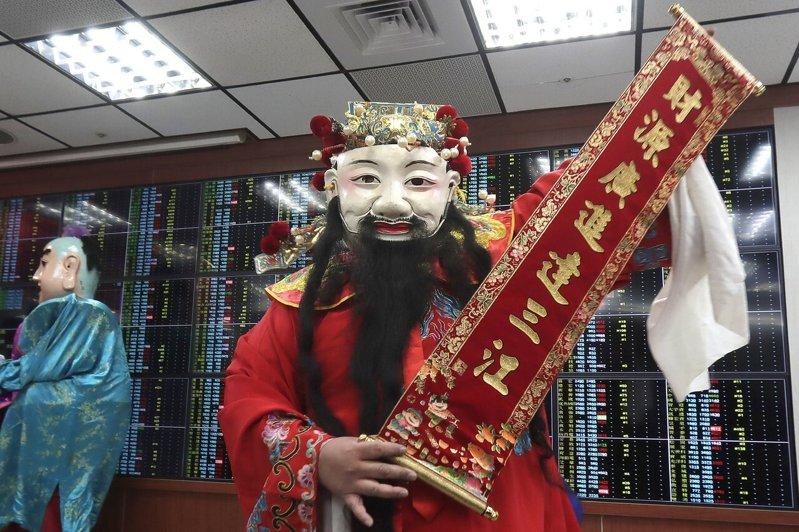 瑞士隆奥(Lombard Odier)28日公布「2026年亚太高净值个人研究」...