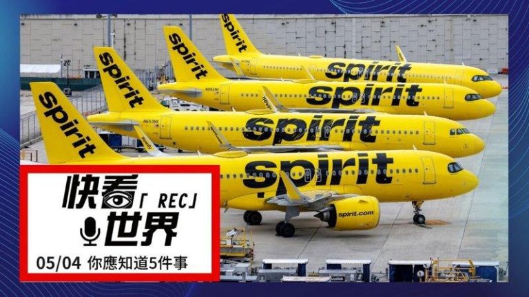 廉价航空精神航空。（欧新社）
