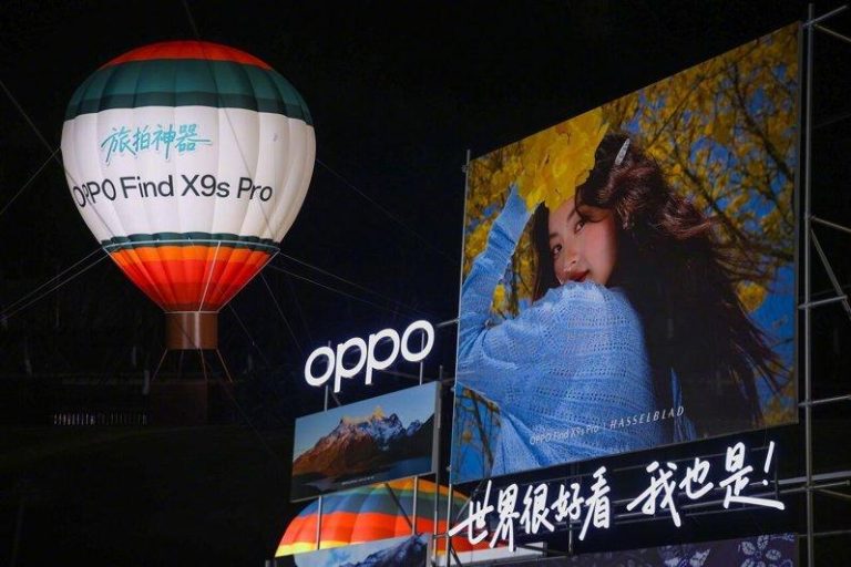 「我妈有2个老公」OPPO不当文案 负责人遭降职2级、冻薪36个月 手机品牌OPPO日前因母亲节行销文案引发争议,11日再度发布致歉声明,并对相关责...