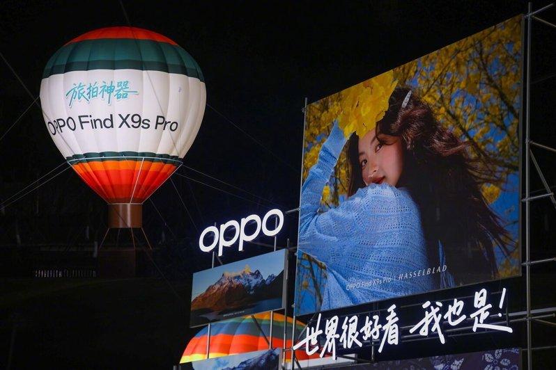 手机品牌OPPO日前因母亲节行销文案引发争议,11日再度发布致歉声明,并对相关责...