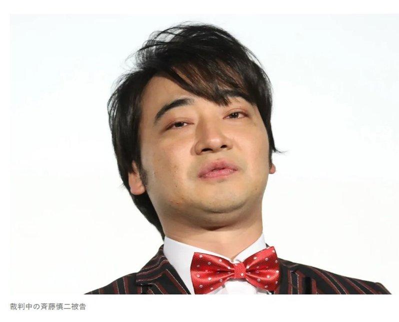 齐藤慎二涉嫌在节目外景车上性侵女网红。图/翻摄jNEWS POST SEVEN