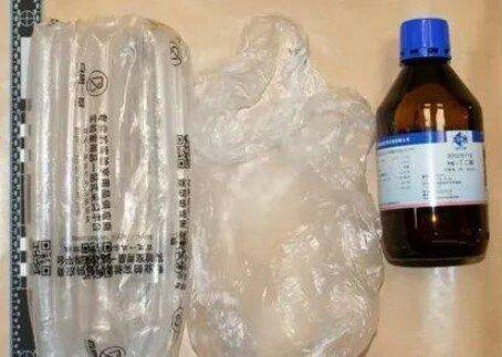 嫌犯使用的麻醉剂。(取材自澎湃新闻)