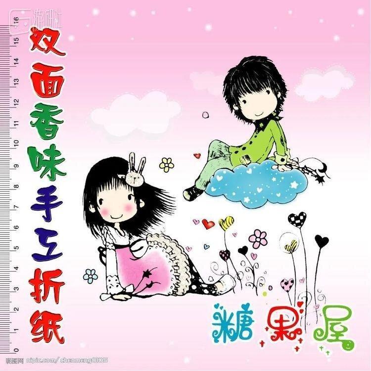 盗版产品一种。(取材自「游研社」微信公众号)