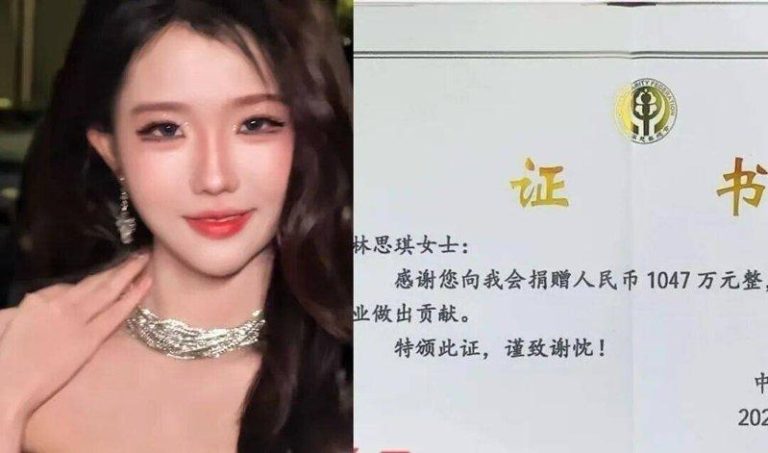 23岁网红豪捐1047万元? 实情是:粉丝捐1000万,剩下她捐 林思琪个人帐号。(取材自封面新闻)
