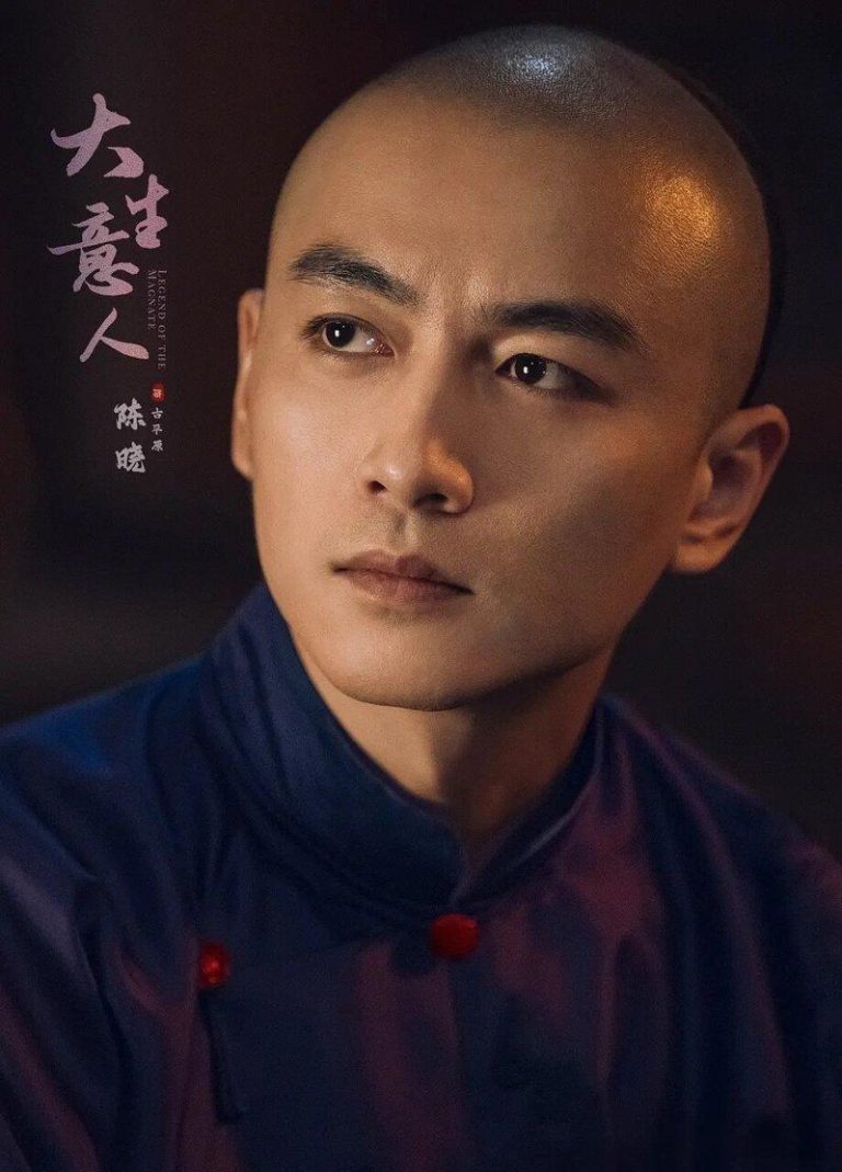 陈晓失婚又痛失白玉兰入围 「大生意人」成遗珠掀热议 陈晓未能因「大生意人」入围白玉兰奖。(取材自微博)