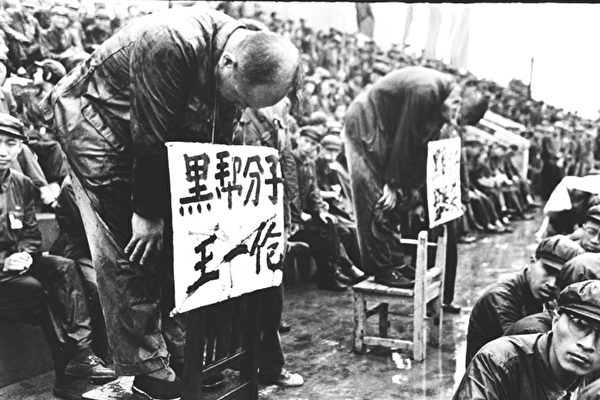 又到丙午年 亲历者忆文革:一个通知就翻了天