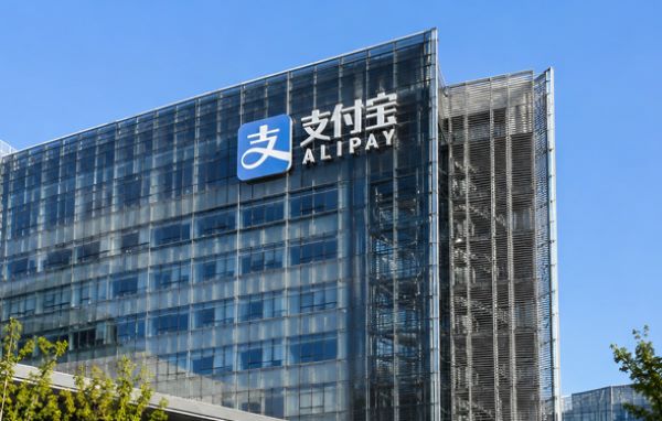 山西女关闭支付宝支付功能2天后 被扣捐赠184万