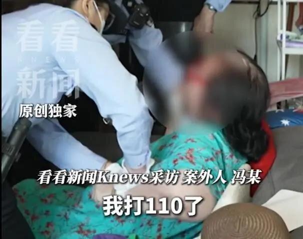 冯某拒绝腾退豪宅,遭司法居留15日。(视频截屏)