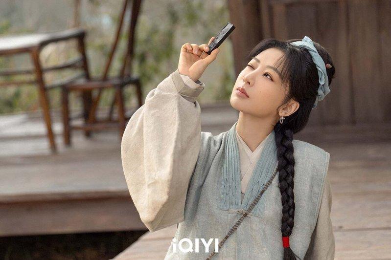 杨紫主演的「家业」正上映。(爱奇艺国际版提供)