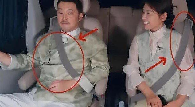 刘涛、沙溢等嘉宾的安全带也被挖出有明显的P图痕迹。(取材自微博)