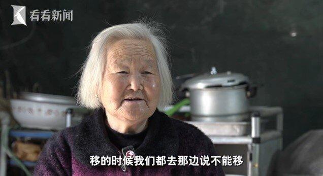 浙江省天台县日前爆出因工业园区建设,违规异地迁移两棵树龄超过500年的一级古树。...