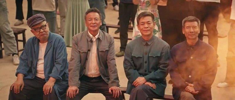 大结局中，忆秦娥见到了「存字辈」四个师父。(取材自微博)