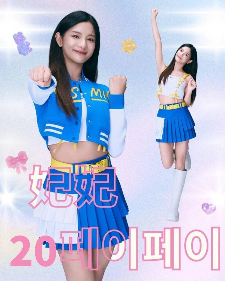 女团「W!nky」成员妃妃爆出感情风波。图／纬来提供
